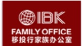 移投行家族办公室(IBKFO)
