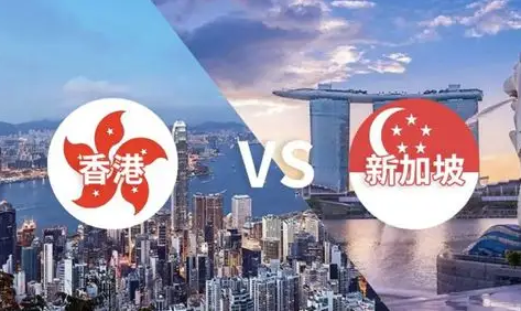 香港和新加坡正在采取哪些措施来赢得亚洲家族办公室的青睐