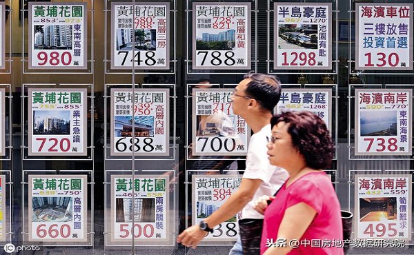 26平住房售价948万！香港楼市连续5年领跑全球