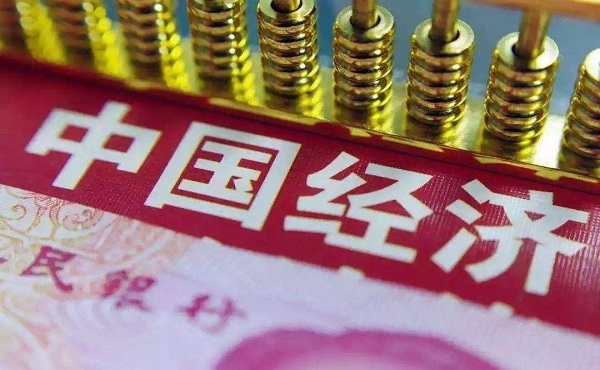 国际资本再次对中国经济投下坚定的信任票