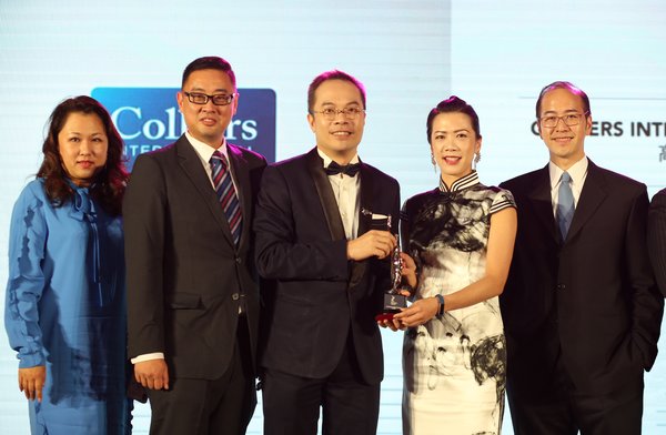 高力国际获颁“2018亚洲最佳企业雇主”