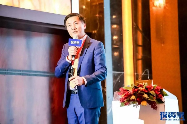 姒亭佑先生在“投资家网·2017中国股权投资年度峰会”上的演讲