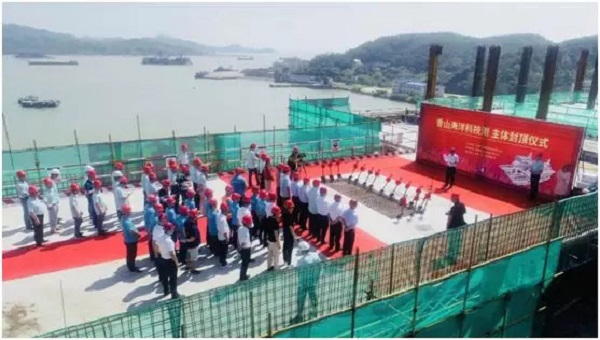 珠海新地标 全国首个无人船研发测试基地封顶