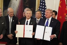 中美签署第一阶段经贸协议！协议都签了啥？