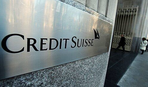 瑞士信贷考虑整合亚洲投资银行
