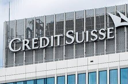 瑞士信贷投资银行退出引发地盘争夺战
